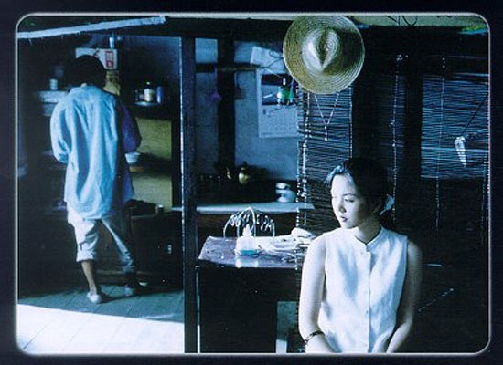 Ha Woo Deung [1998]