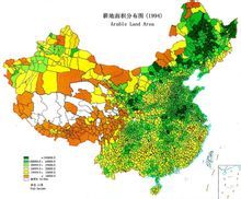 各国人口土地_中国地质大学 北京 土地资源学