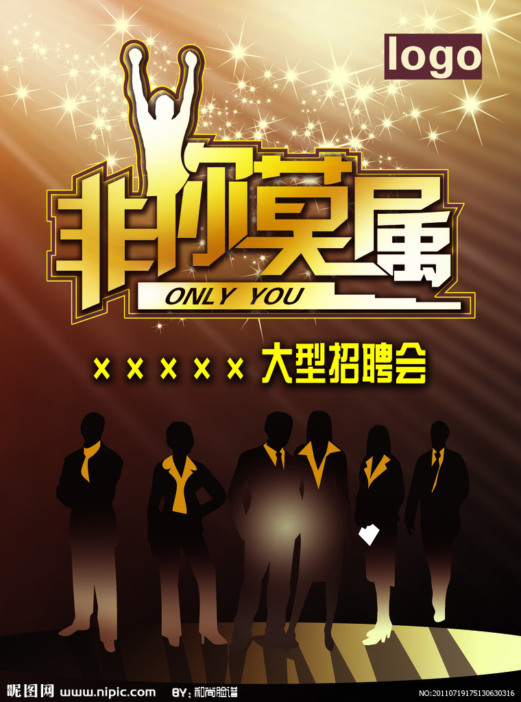 菲你莫属 360搜索