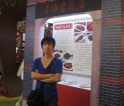 新加坡植物园地铁站,张嘉译原来的老婆,变速精