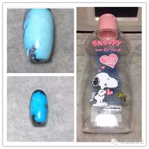 绿松石:“泡油”“优化”两码事,假的坑人又害己! 绿松石:“泡油”“优化”两码事,假的坑人又害己!