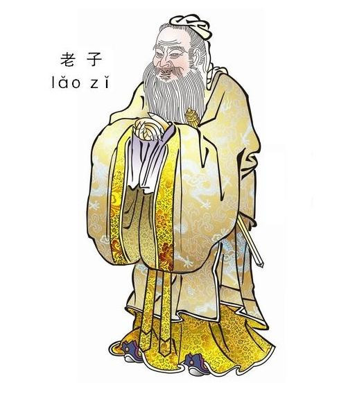 老子一气化三清