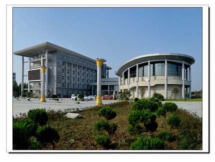 黄淮学院